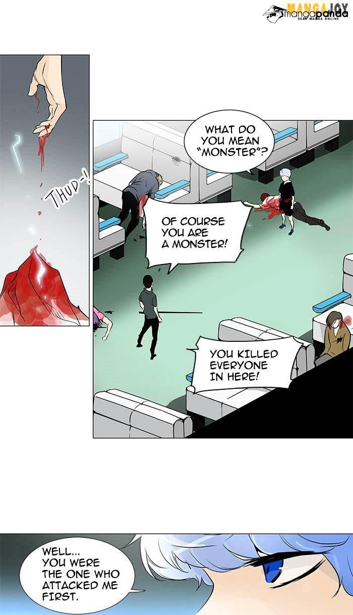 Tower of God Chapter 196 page 16