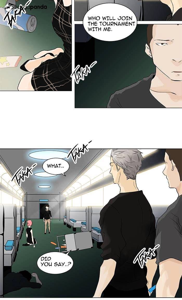 Tower of God Chapter 197 page 2