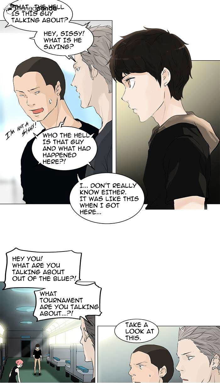 Tower of God Chapter 197 page 7