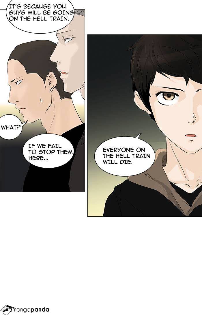 Tower of God Chapter 197 page 12