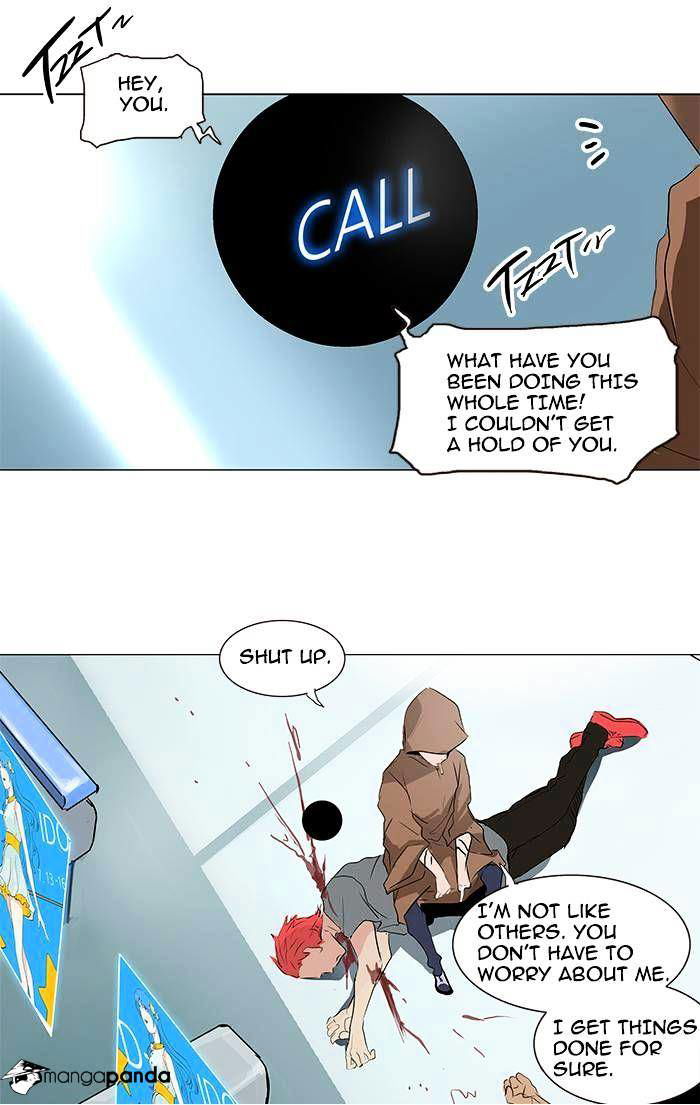 Tower of God Chapter 197 page 32