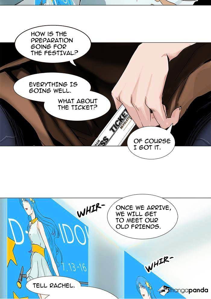 Tower of God Chapter 197 page 33