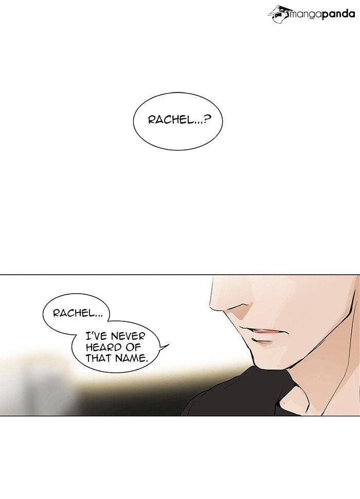 Tower of God Chapter 198 page 1