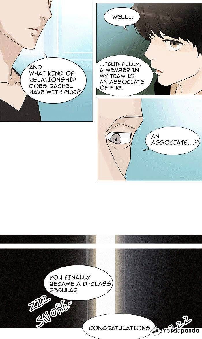 Tower of God Chapter 198 page 14