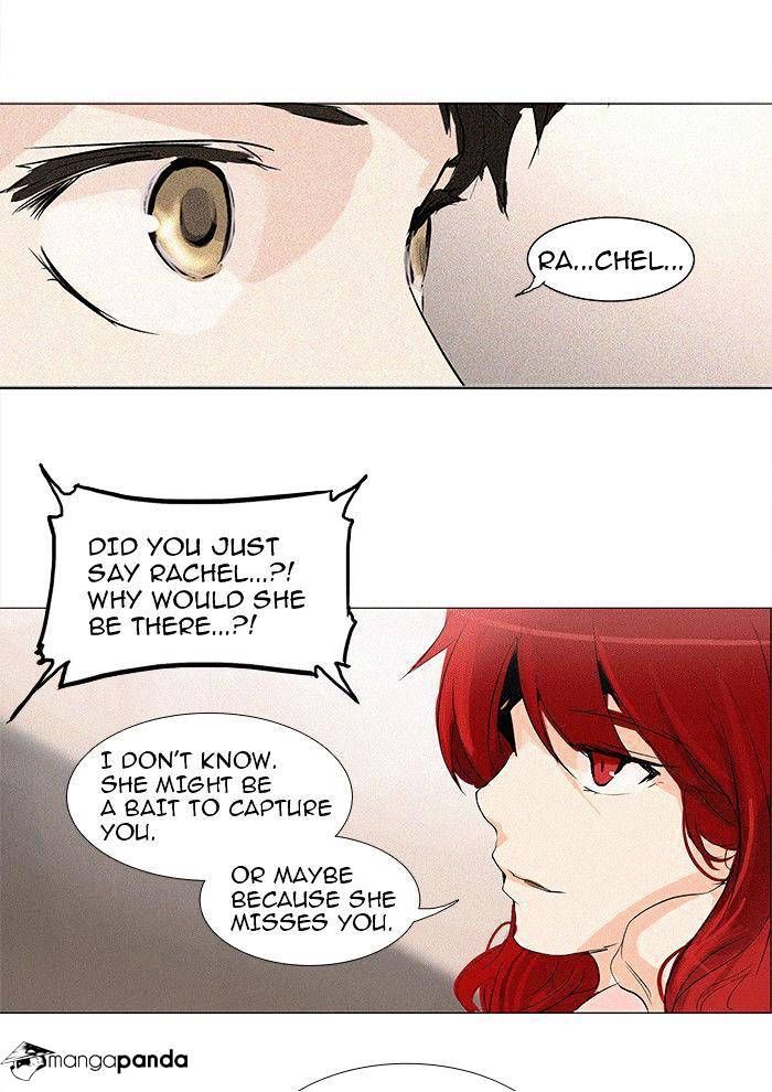 Tower of God Chapter 198 page 17