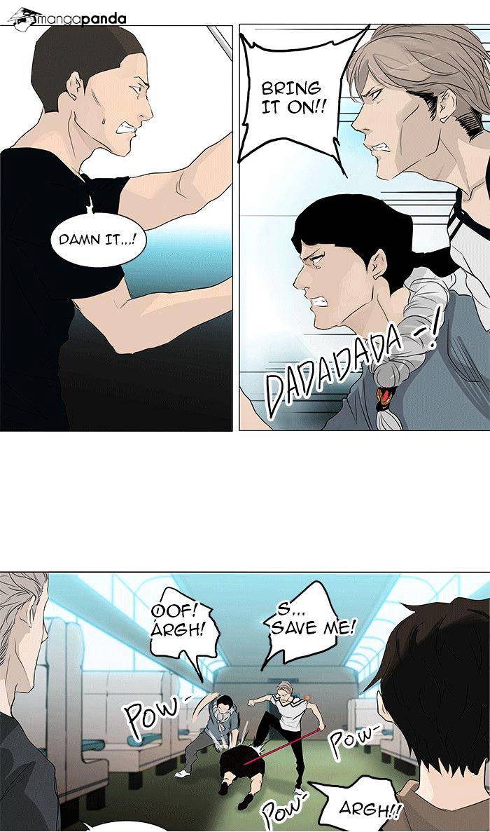 Tower of God Chapter 198 page 23