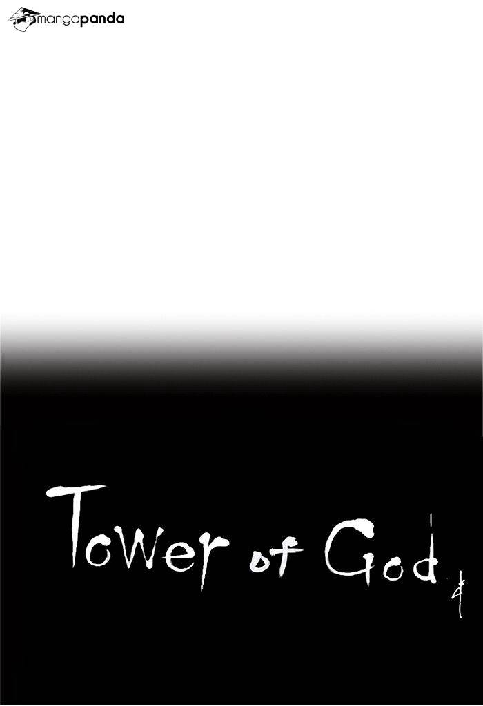 Tower of God Chapter 198 page 32