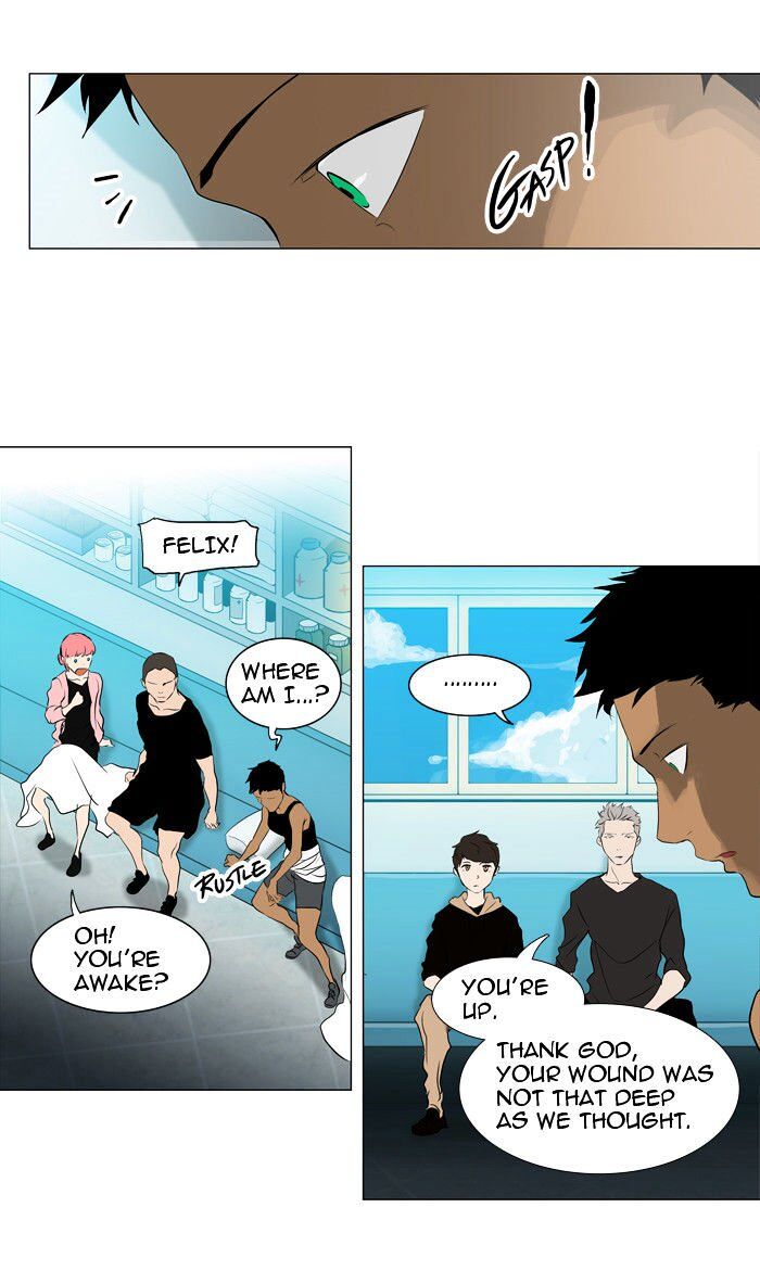 Tower of God Chapter 199 page 2