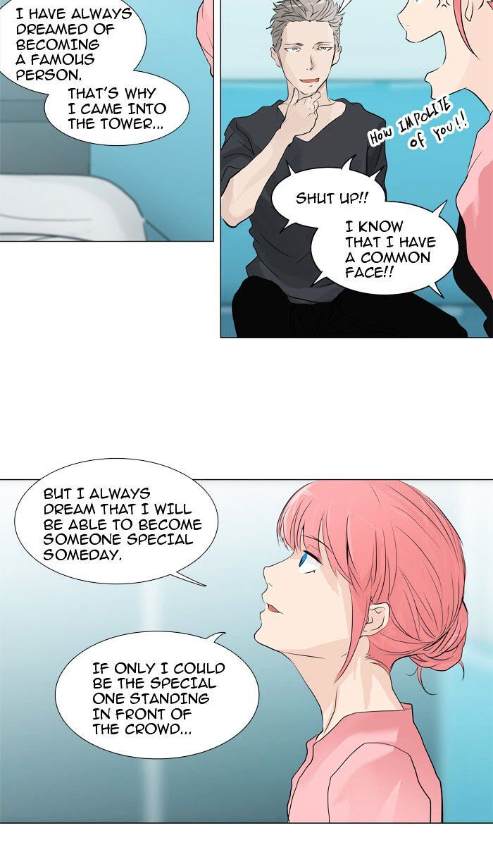 Tower of God Chapter 199 page 14