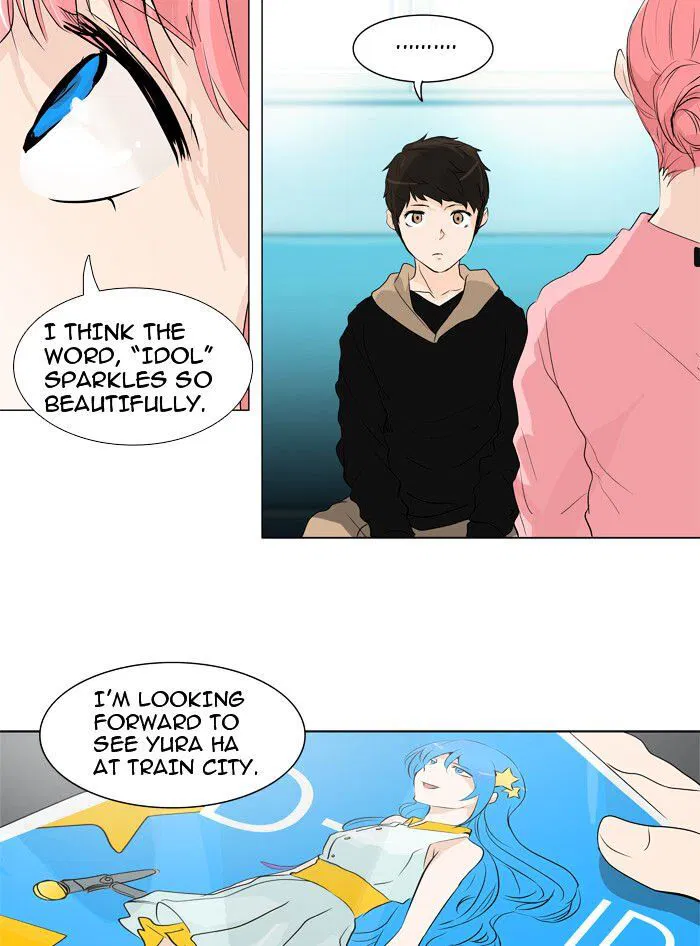 Tower of God Chapter 199 page 16