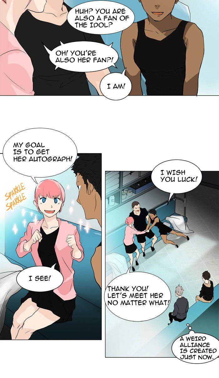 Tower of God Chapter 199 page 18