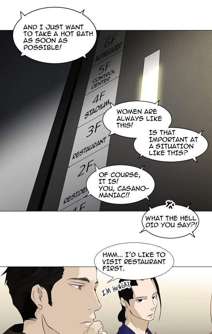 Tower of God Chapter 199 page 32