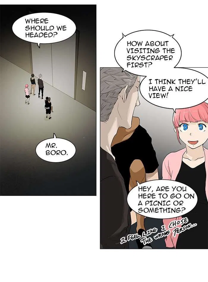 Tower of God Chapter 200 page 2