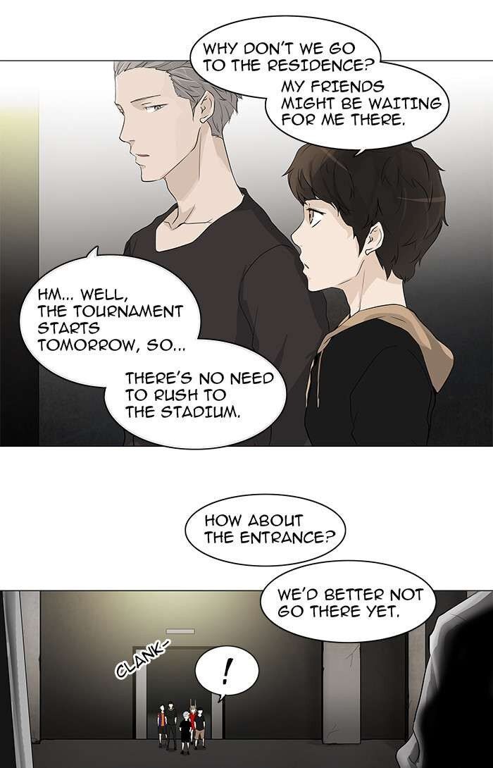 Tower of God Chapter 200 page 3