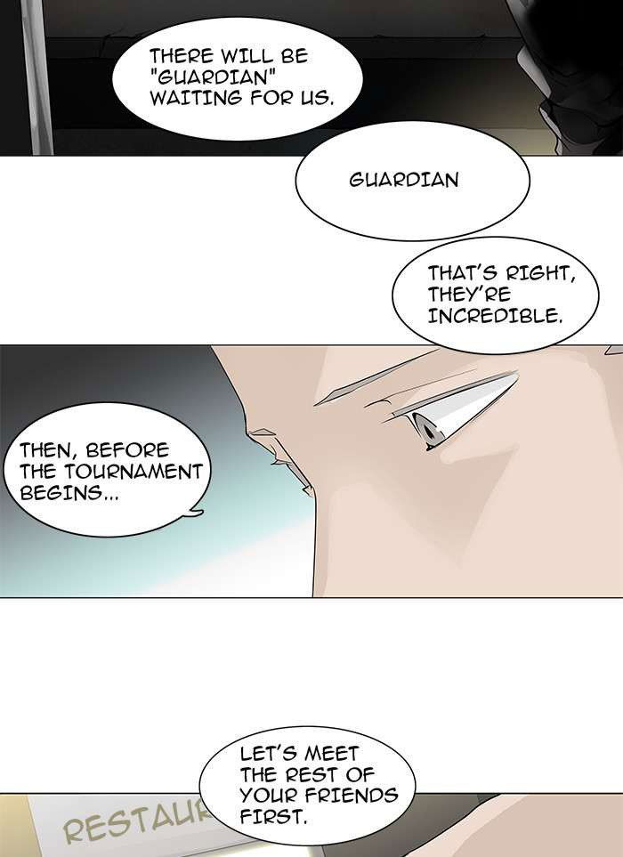 Tower of God Chapter 200 page 4