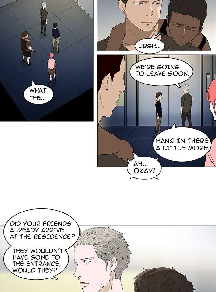 Tower of God Chapter 200 page 7