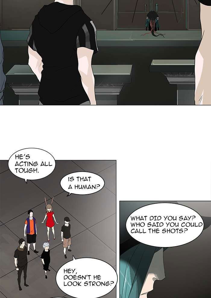 Tower of God Chapter 200 page 12