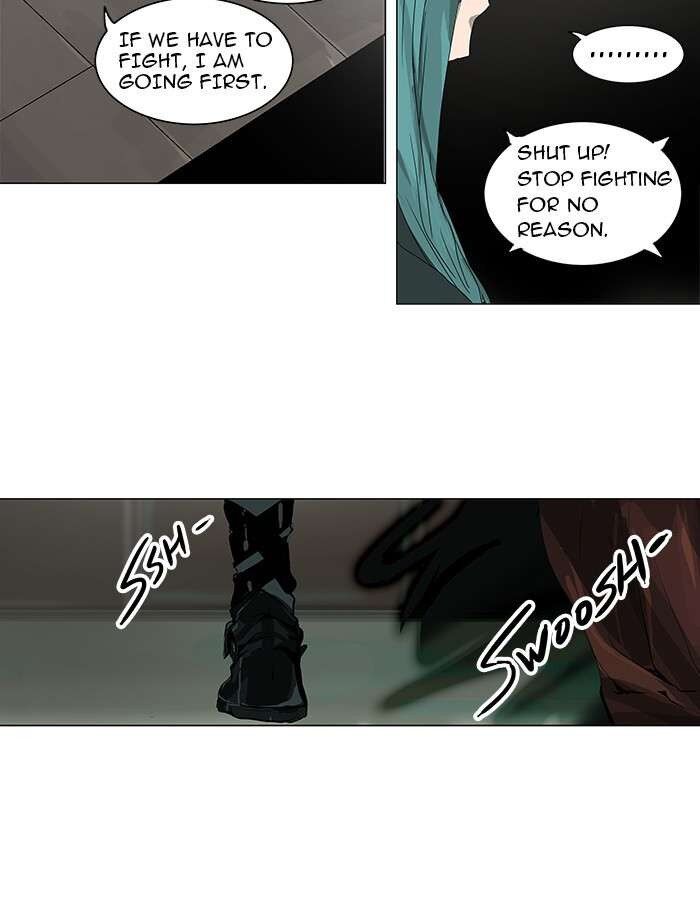 Tower of God Chapter 200 page 13