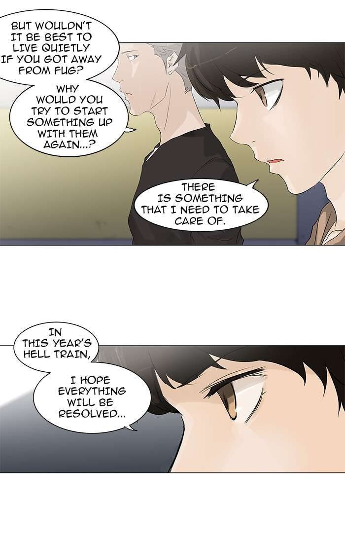 Tower of God Chapter 200 page 25