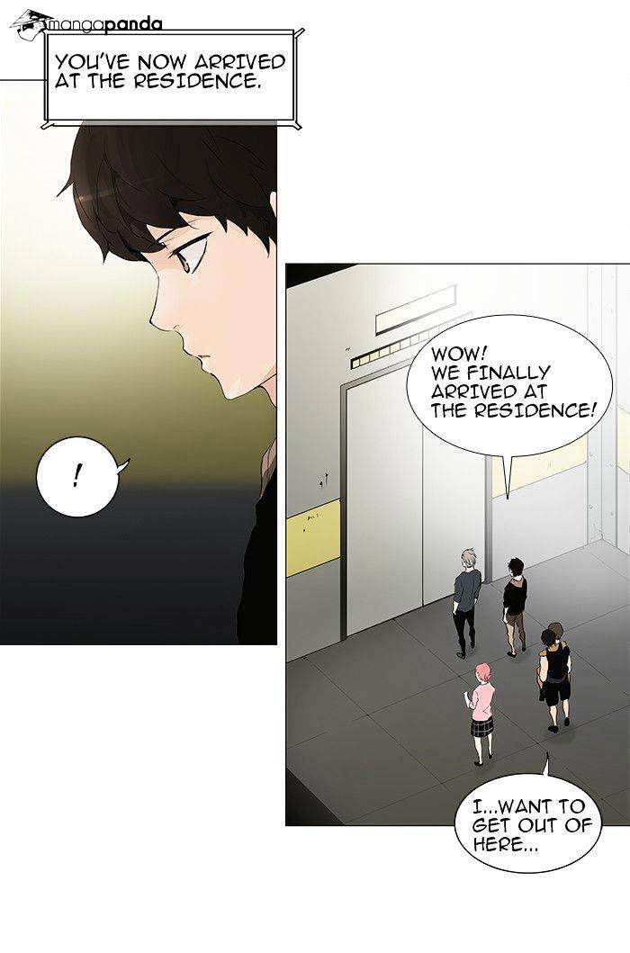 Tower of God Chapter 201 page 3