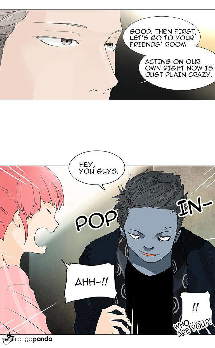 Tower of God Chapter 201 page 15