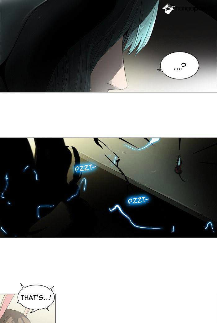 Tower of God Chapter 202 page 15
