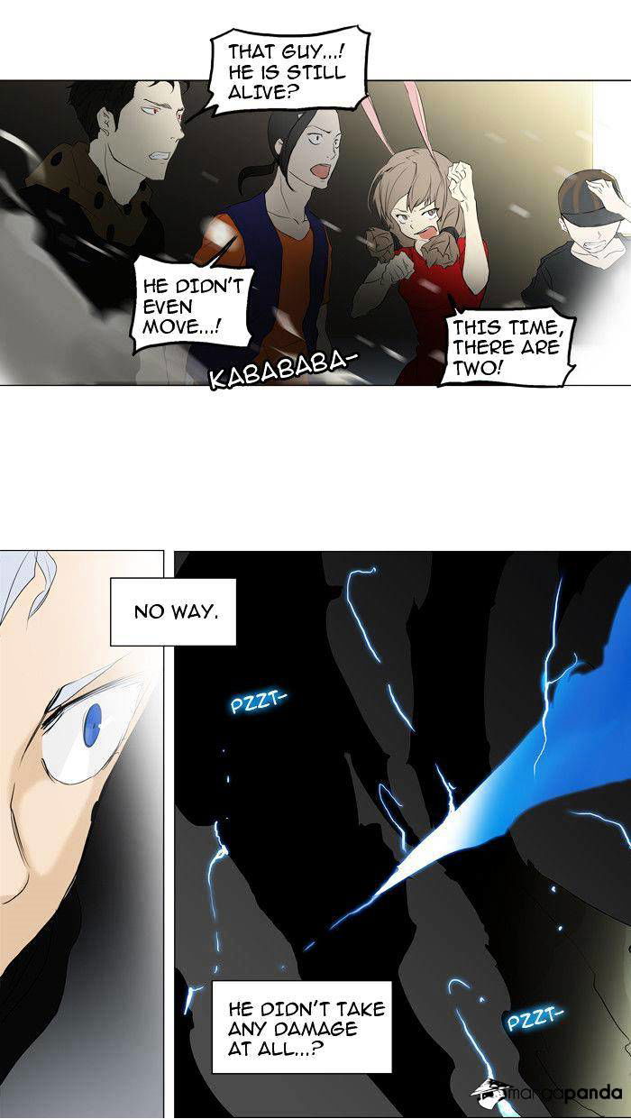 Tower of God Chapter 202 page 25