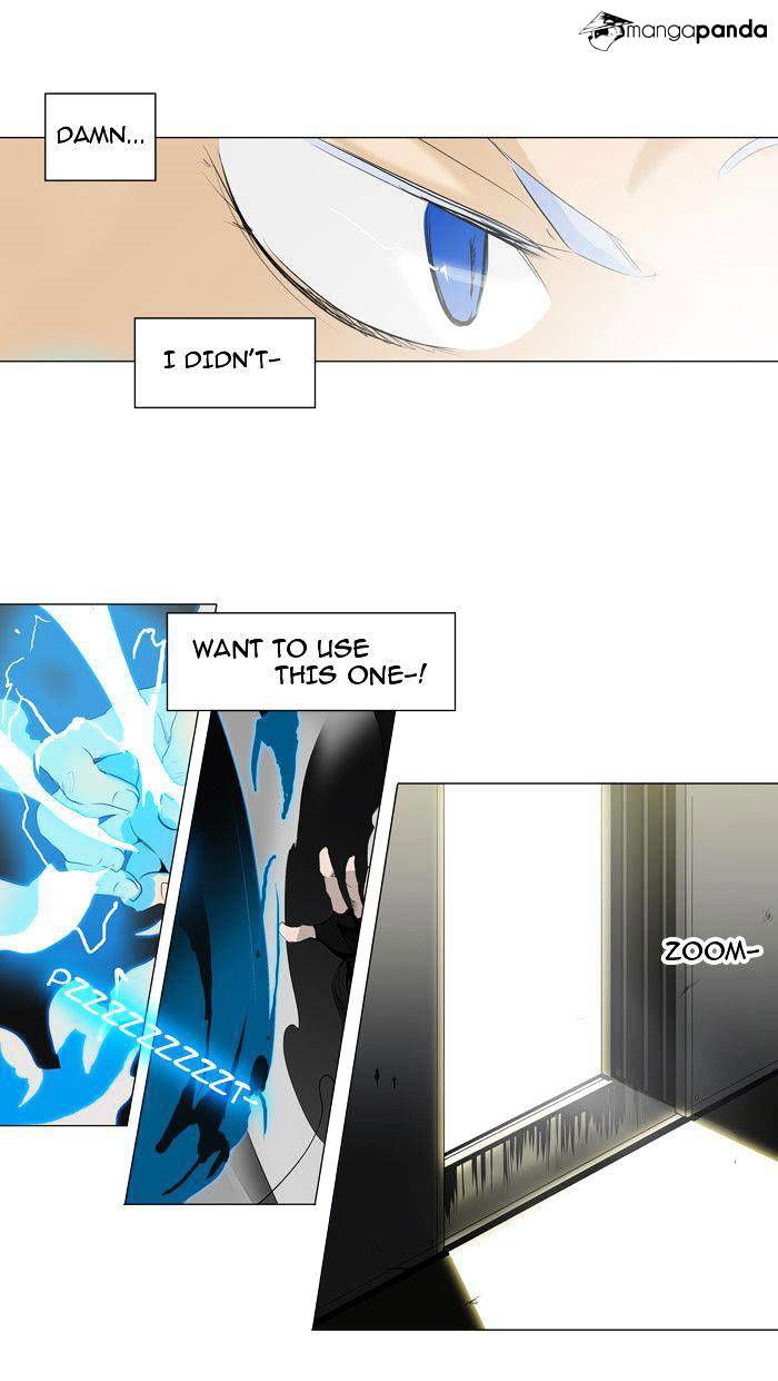 Tower of God Chapter 202 page 27