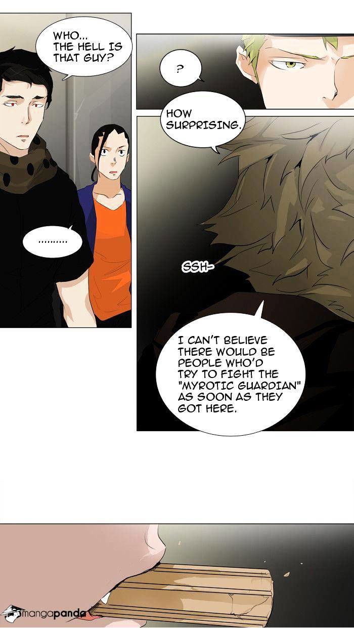 Tower of God Chapter 202 page 32