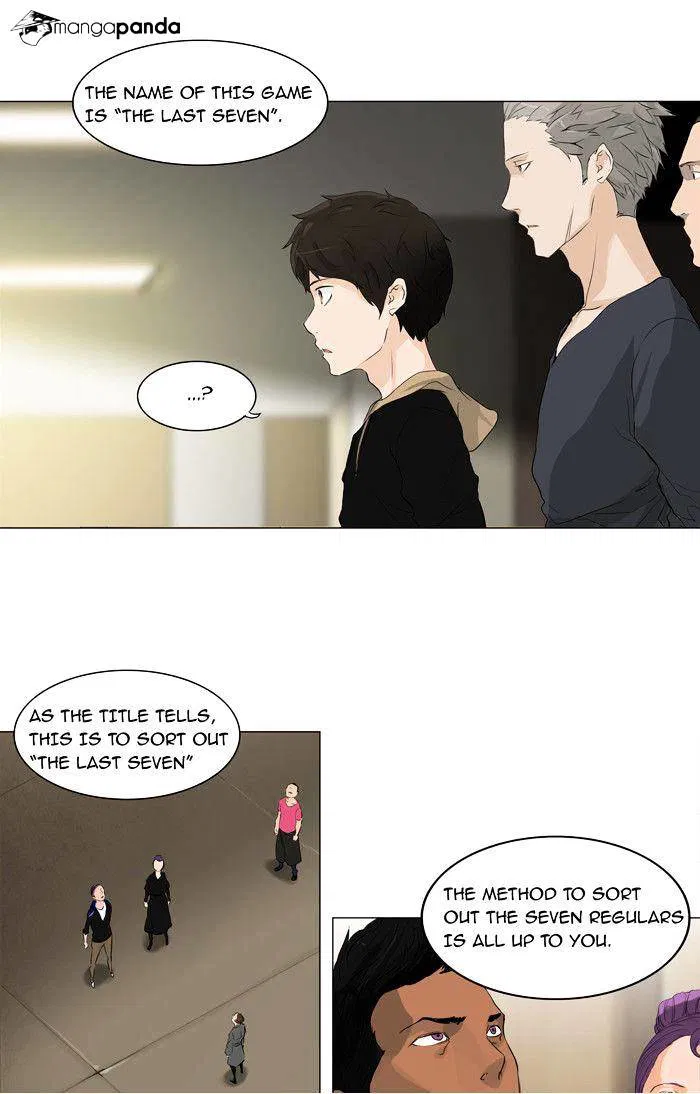 Tower of God Chapter 203 page 4