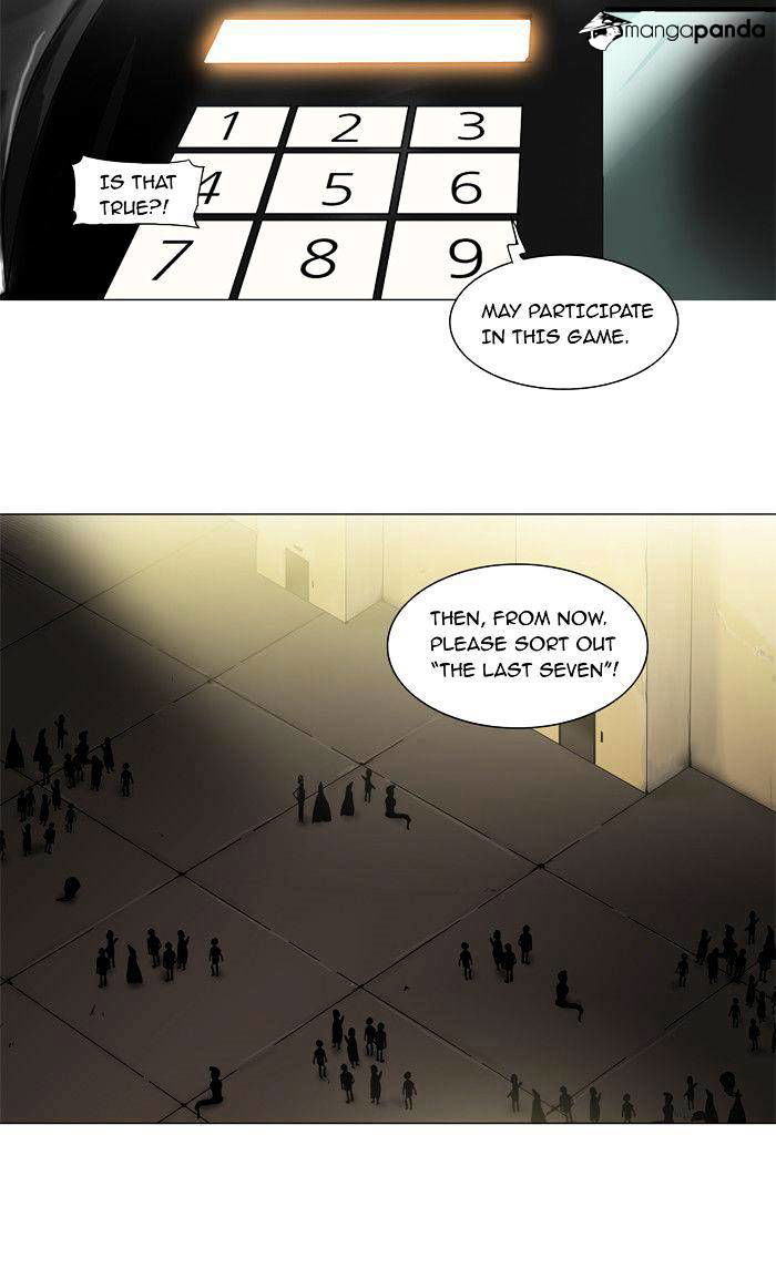 Tower of God Chapter 203 page 6