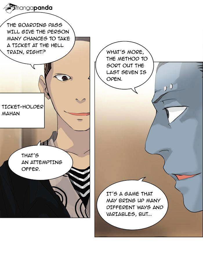 Tower of God Chapter 203 page 10