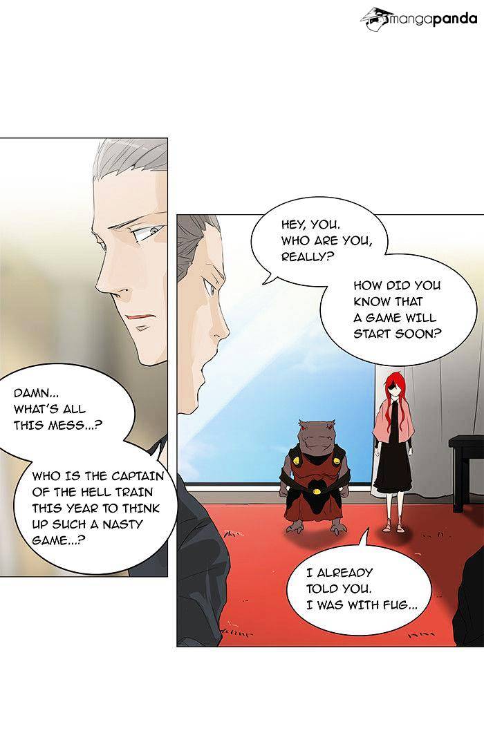 Tower of God Chapter 203 page 17