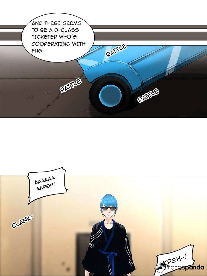 Tower of God Chapter 203 page 25