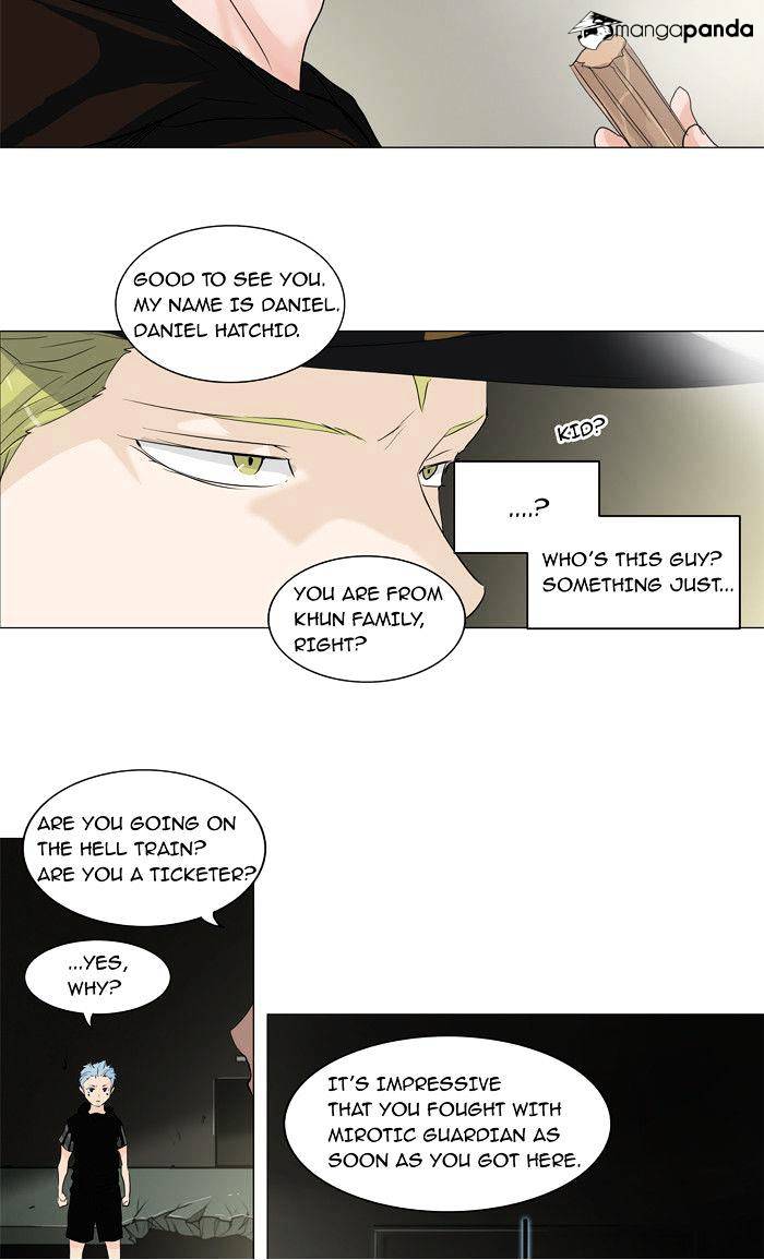 Tower of God Chapter 203 page 36