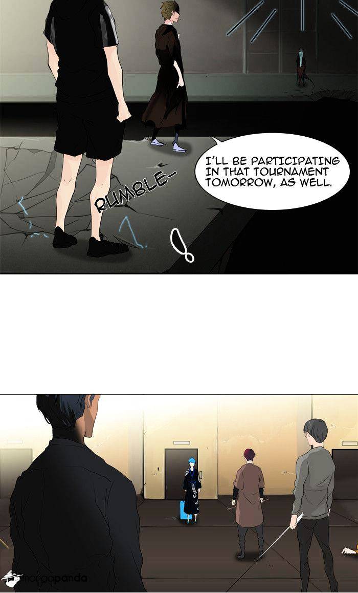 Tower of God Chapter 204 page 2