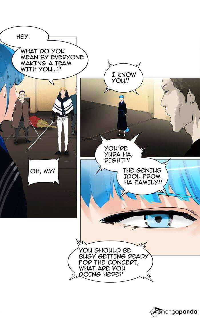 Tower of God Chapter 204 page 5