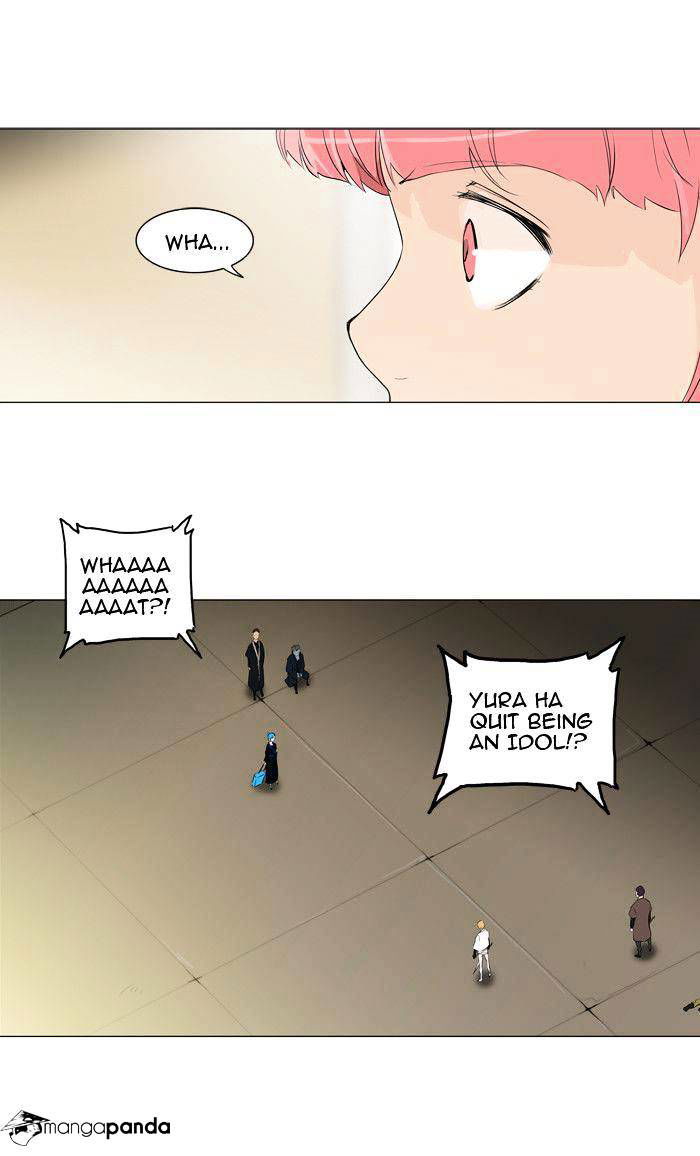 Tower of God Chapter 204 page 9