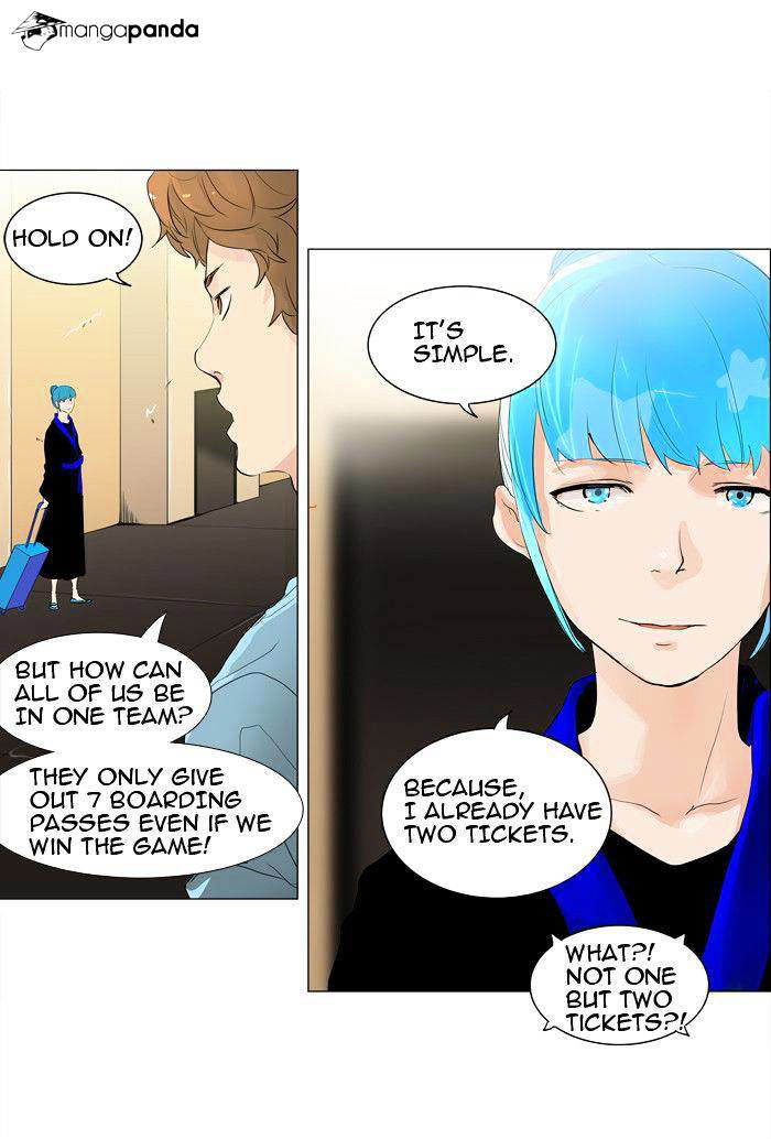 Tower of God Chapter 204 page 12