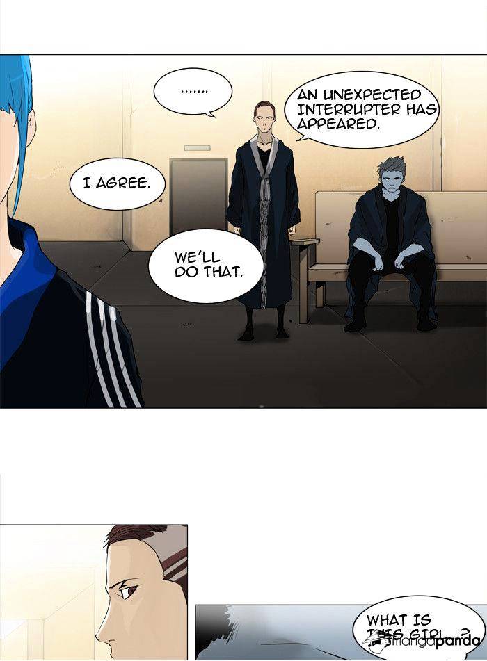 Tower of God Chapter 204 page 15