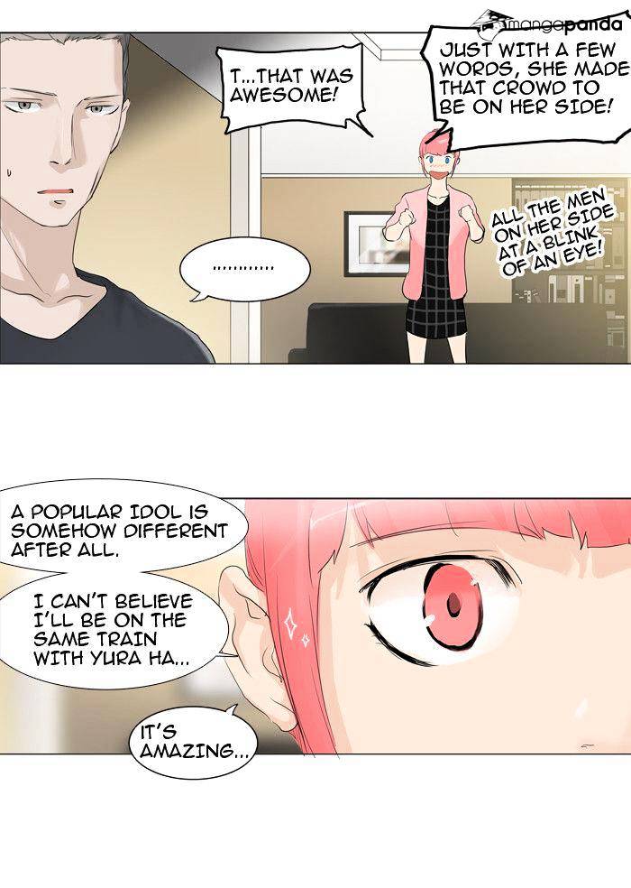 Tower of God Chapter 204 page 17