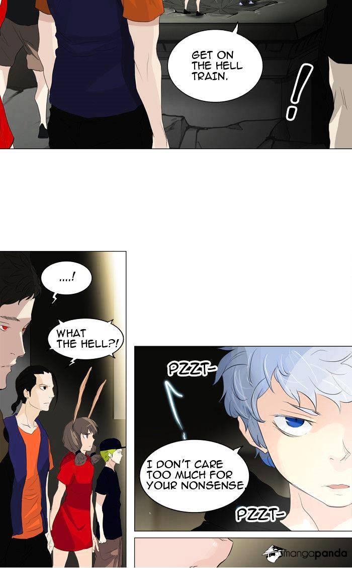 Tower of God Chapter 204 page 30