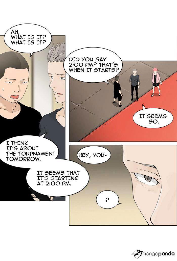 Tower of God Chapter 205 page 2