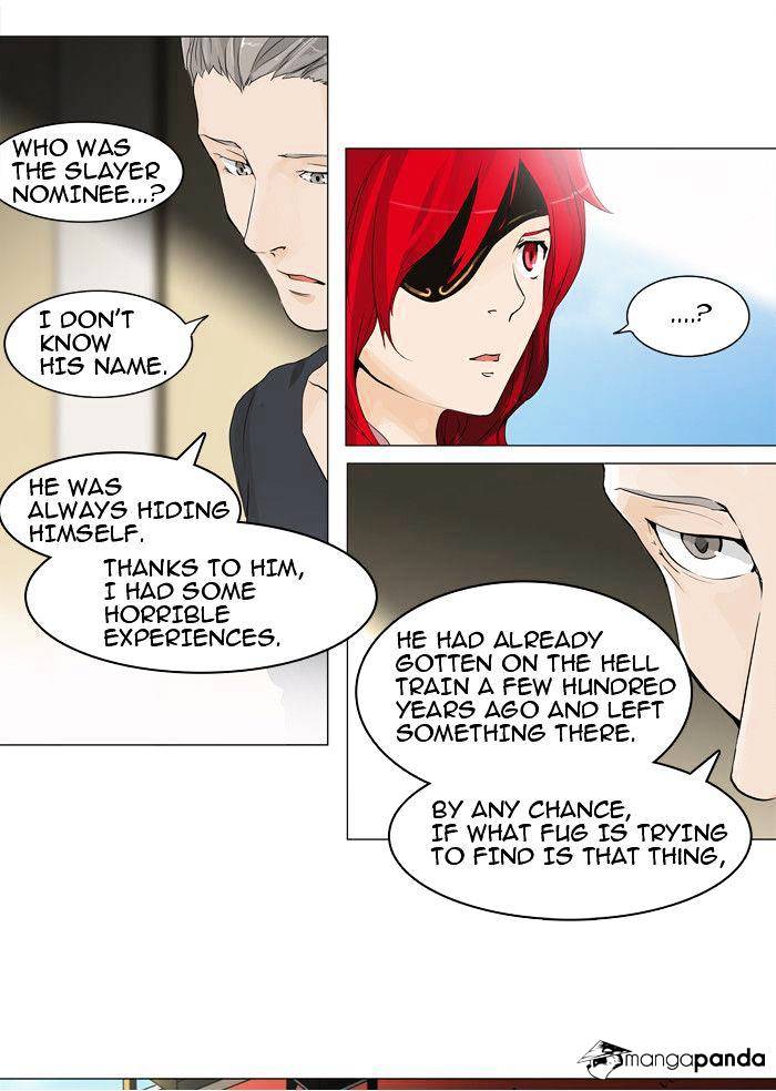 Tower of God Chapter 205 page 4