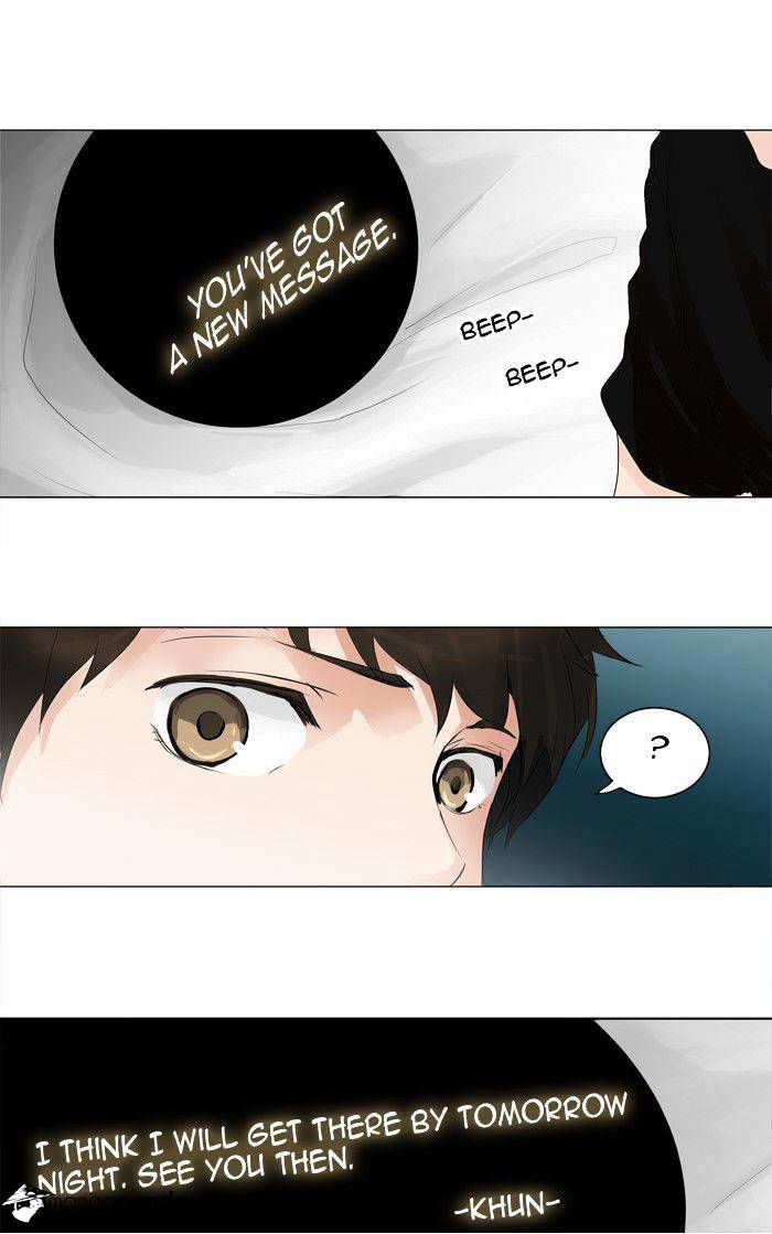 Tower of God Chapter 205 page 8
