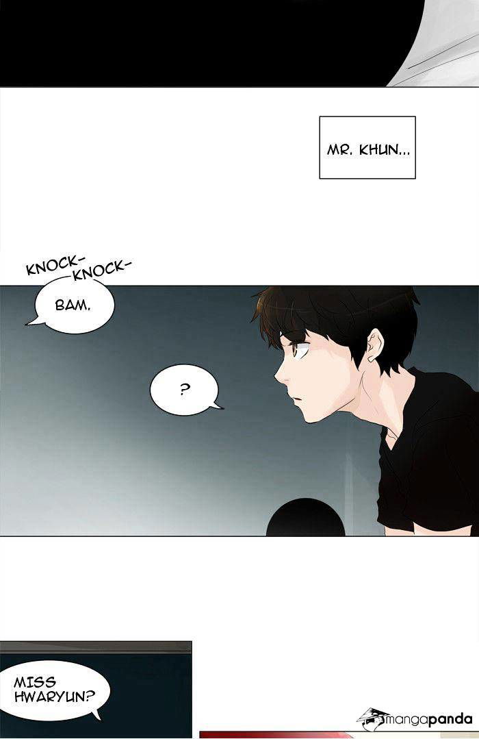 Tower of God Chapter 205 page 9