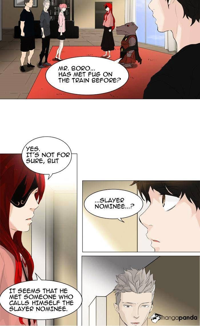 Tower of God Chapter 205 page 11