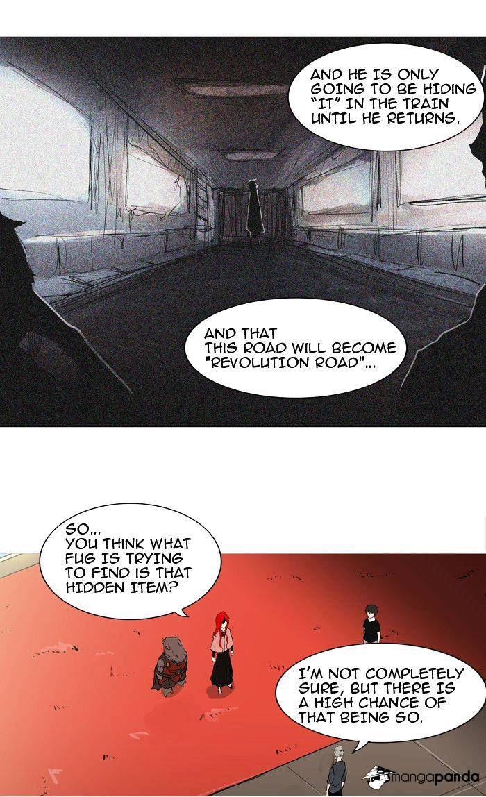 Tower of God Chapter 205 page 15