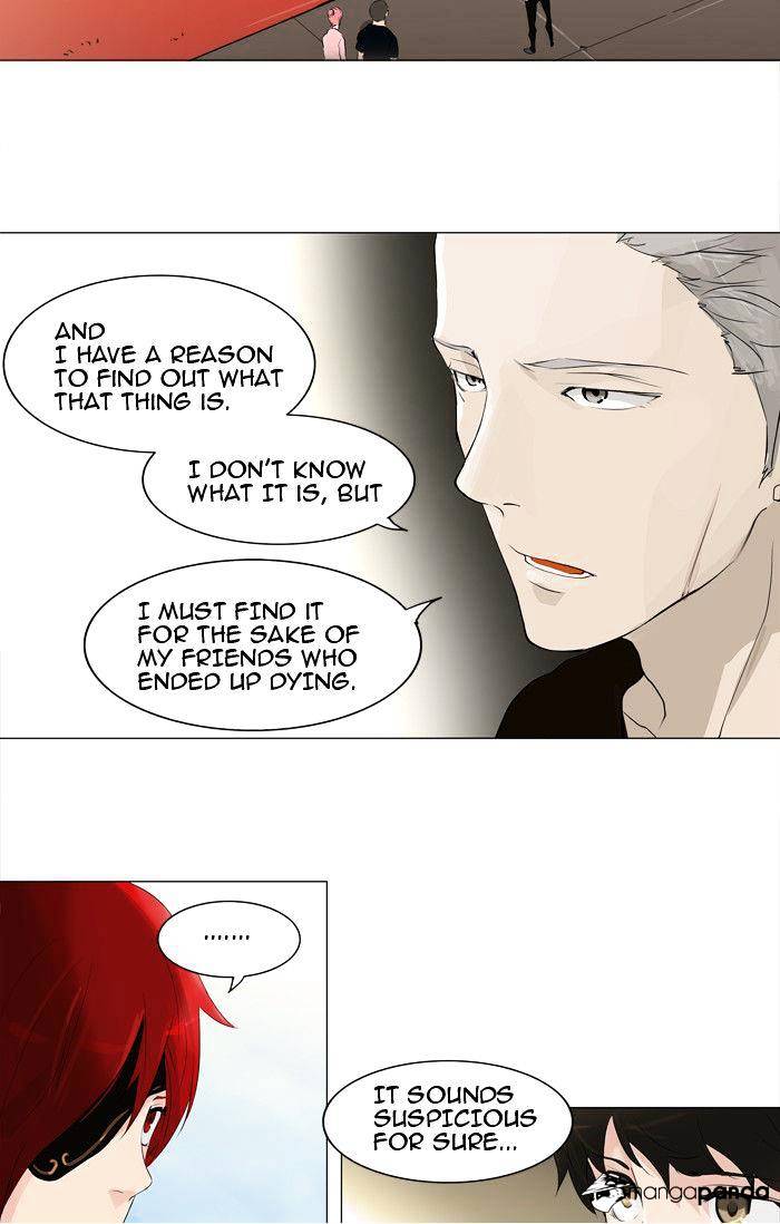 Tower of God Chapter 205 page 16