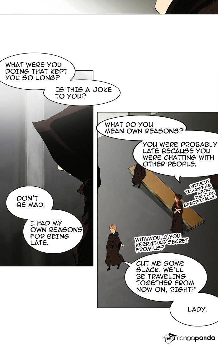 Tower of God Chapter 205 page 23